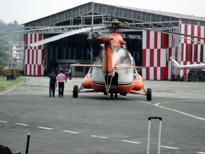 Itanagar Heliport (Arunachal Pradesh)
